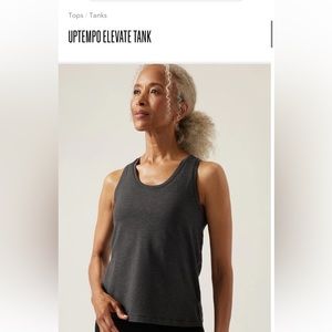 Athleta Uptempo Elevate Tank, medium, grey / black heather color